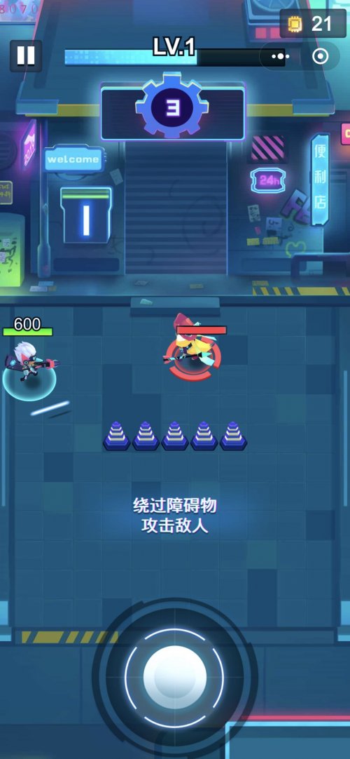 ������˵like��΢��С��Ϸ��ˮ������