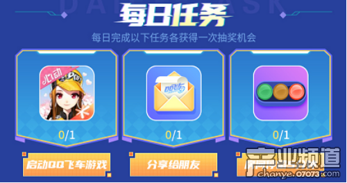 ��Ʒ������ѳ飡Hello����Я��QQ�ɳ�����ʢ�Ŀ�