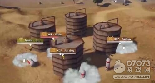 ��ƽ��Ӣ����ĩ�Ϸ����Ƶļ�������