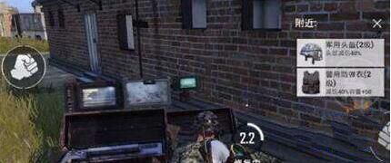 ��ƽ��Ӣ̫����ս��С����