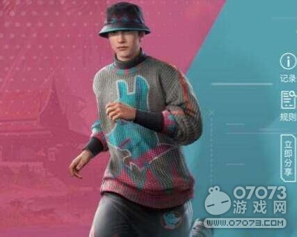 ��ƽ��Ӣ������װ���� ���������װ��ô��