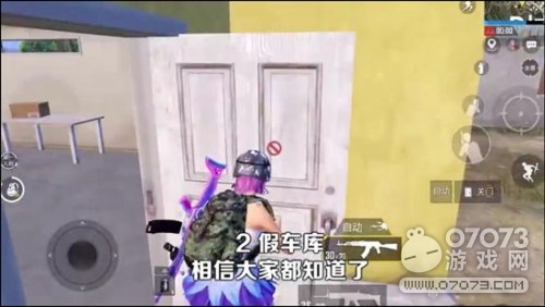 ��ƽ��Ӣ����2.0�°�ٳ��ⷿ��ռ�㹥��