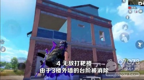 ��ƽ��Ӣ����2.0�°�ٳ��ⷿ��ռ�㹥��