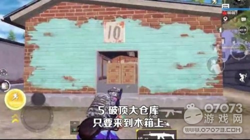 ��ƽ��Ӣ����2.0�°�ٳ��ⷿ��ռ�㹥��