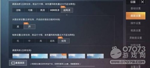 ��ƽ��Ӣ����2.0�����忪����������