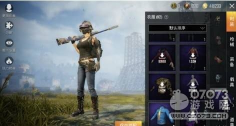 ��ƽ��Ӣ����2.0���½����������