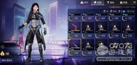 ��ƽ��Ӣ����2.0���½����������