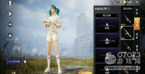 ��ƽ��Ӣ����2.0���½����������