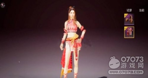 ��ƽ��Ӣ�����������װͼ��һ��