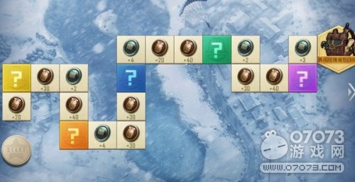 ��ƽ��Ӣss8�ֲ�Ѱ���ռ�������ȡ