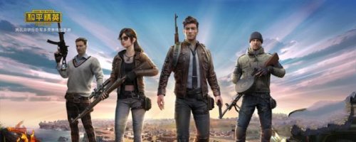 ��ƽ��ӢԤ�������ѽ��� �Ľ׶�������ǹ��