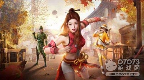 ��ƽ��Ӣ��ʳ�������۸񻨷ѽ���