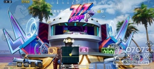 ��ƽ��Ӣ����ʢ���ͼ�ֲ�һ�� 717��Ͷ�ڻ����