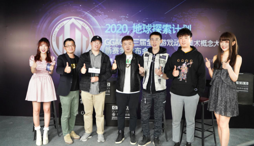 上海点晴公司将在2020ChinaJoyBTOB展区再续精彩