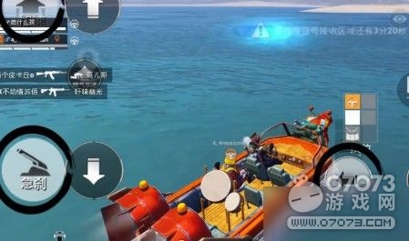 ��ƽ��Ӣ����������ôǱˮ Ҫ������������ԭ�ش�ת