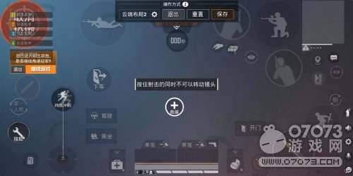 ��ƽ��Ӣ2.0������ָ��λ ���������ȵ�������