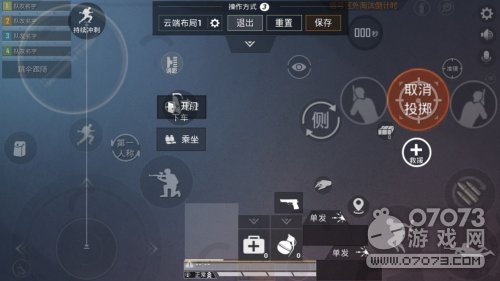 ��ƽ��Ӣ2.0������ָ��λ ���������ȵ�������