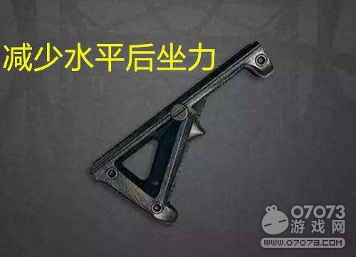 ��ƽ��Ӣֱ���հ���ô�� ֱ���հ��淨����