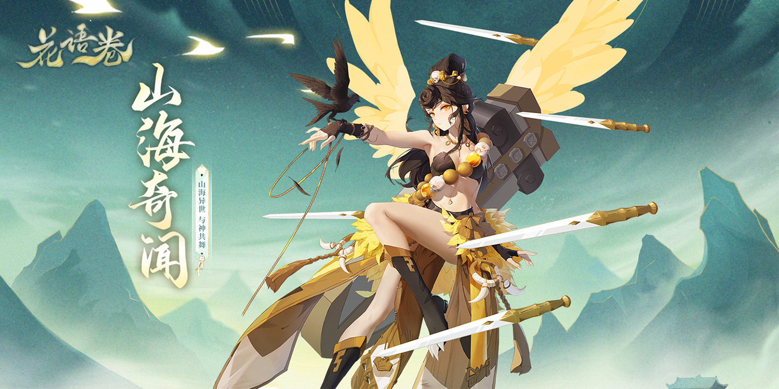 �����������ͼ