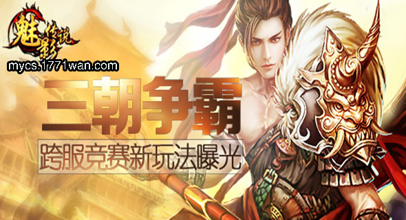 ����Ӱ��˵����ս����