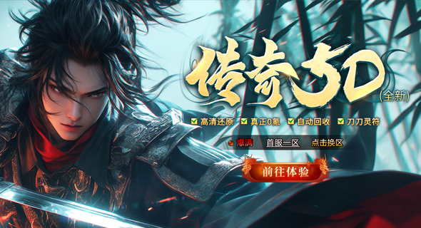 ��������ҳ�ο����� ���Ὺ��ð��֮��