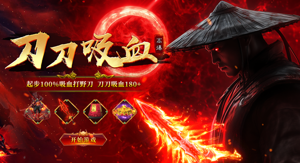 ��ĩר������ҳ���·���������