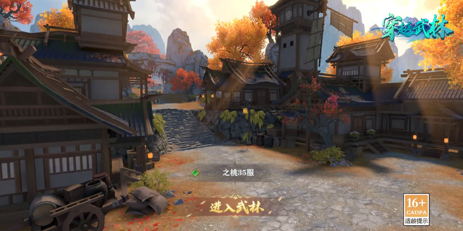 ��Ӱ��Ϸ��ͼ1