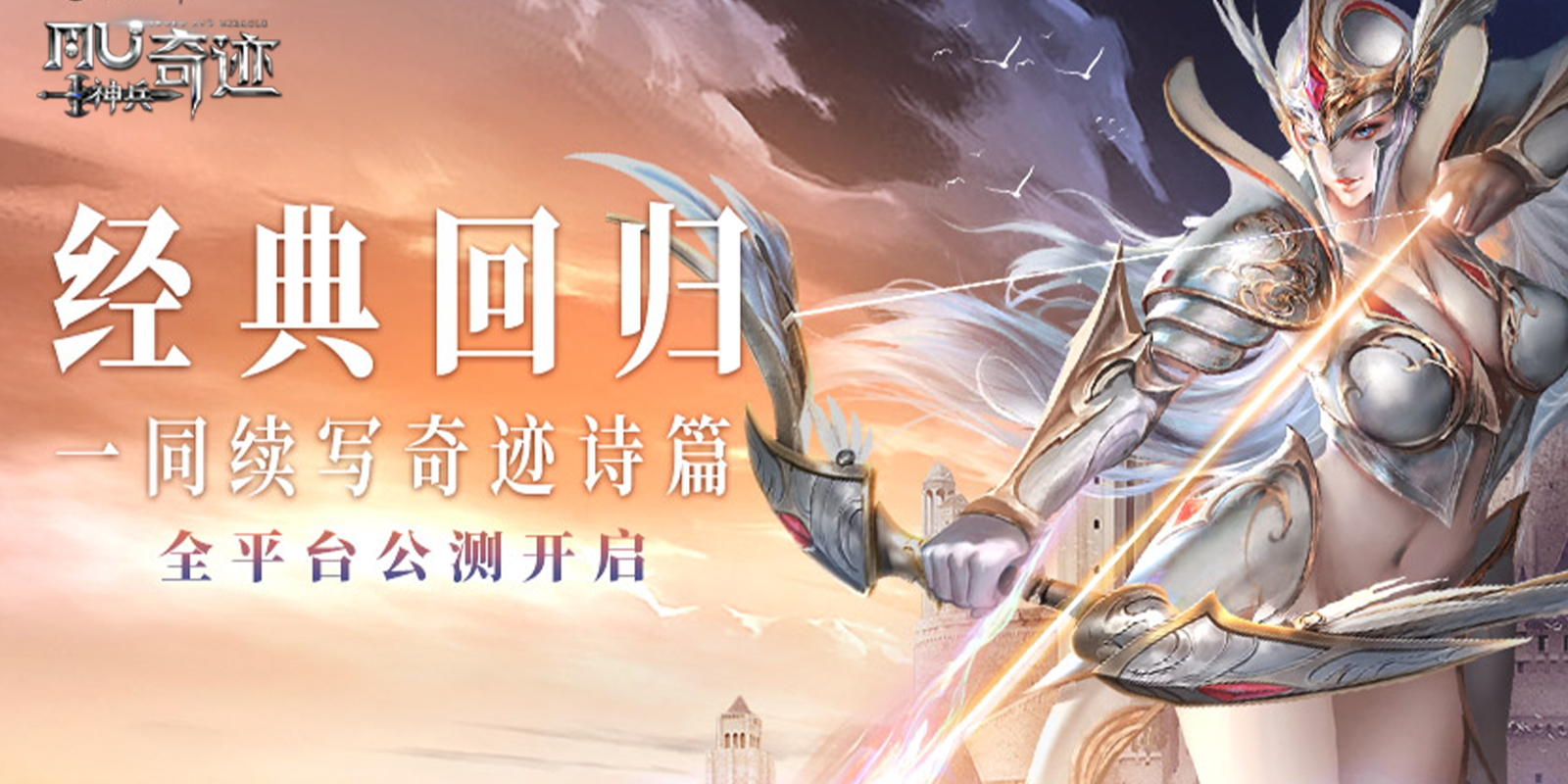 ����漣��Ϸ��ͼ3