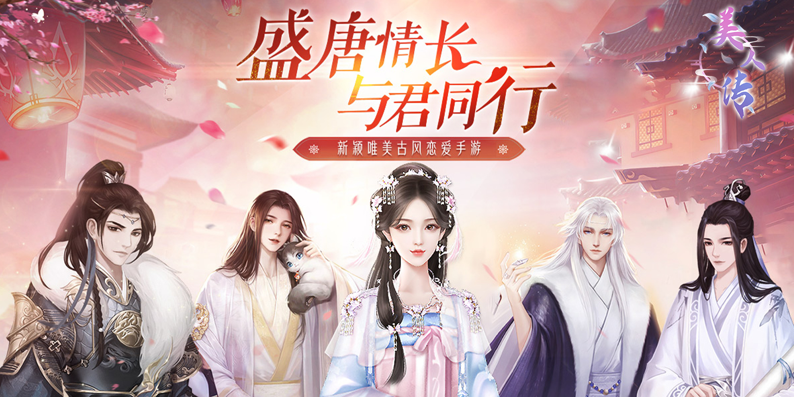 ���˴���Ϸ��ͼ3