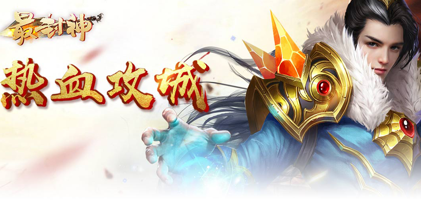 �������Ϸ��ͼ2