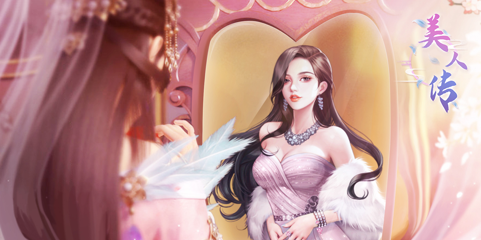 ���˴���Ϸ��ͼ1