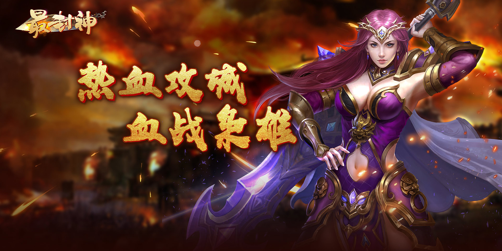 �������Ϸ��ͼ1