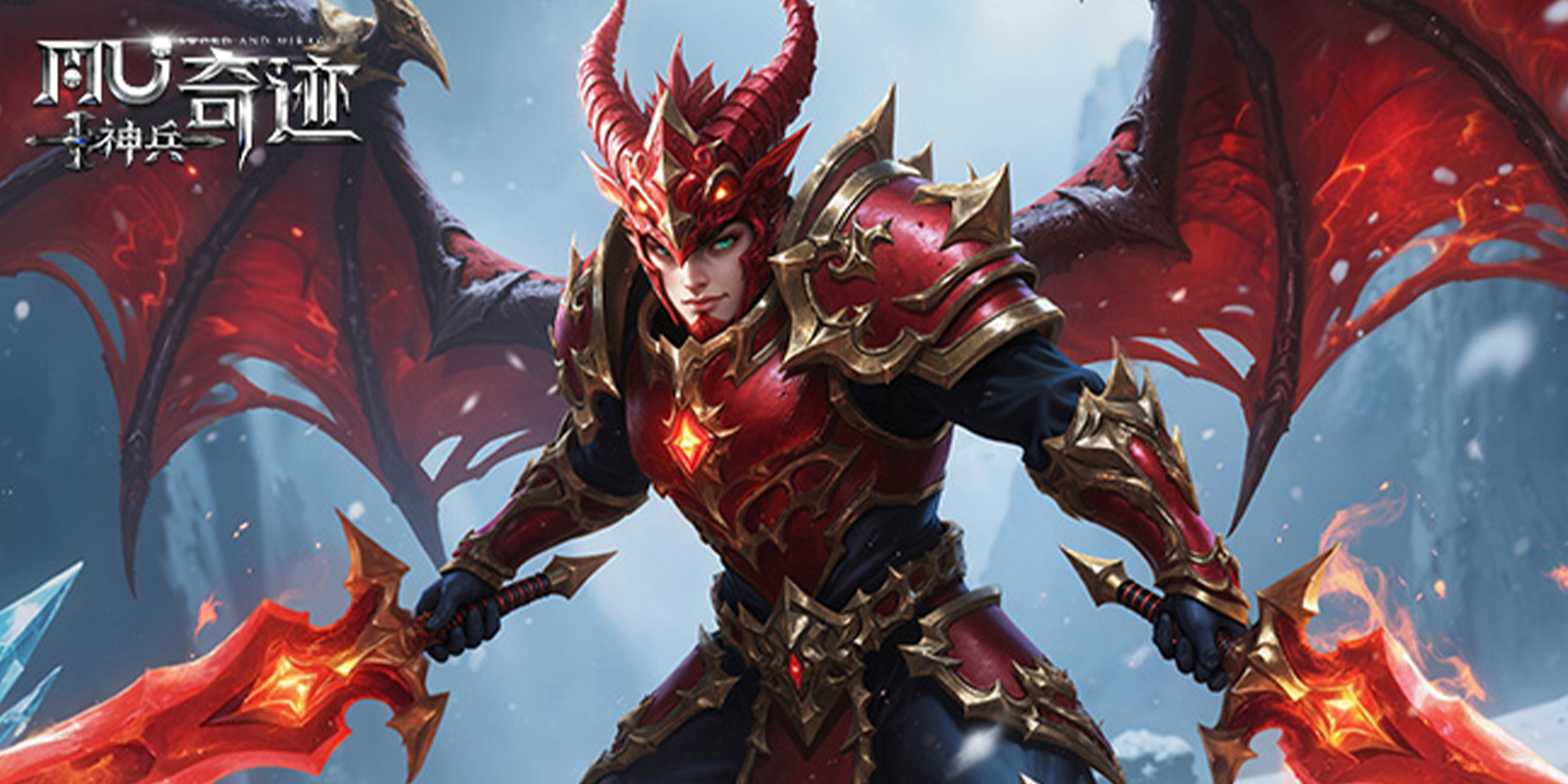 ����漣��Ϸ��ͼ4