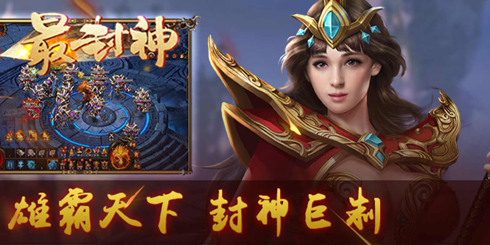 �������Ϸ��ͼ3