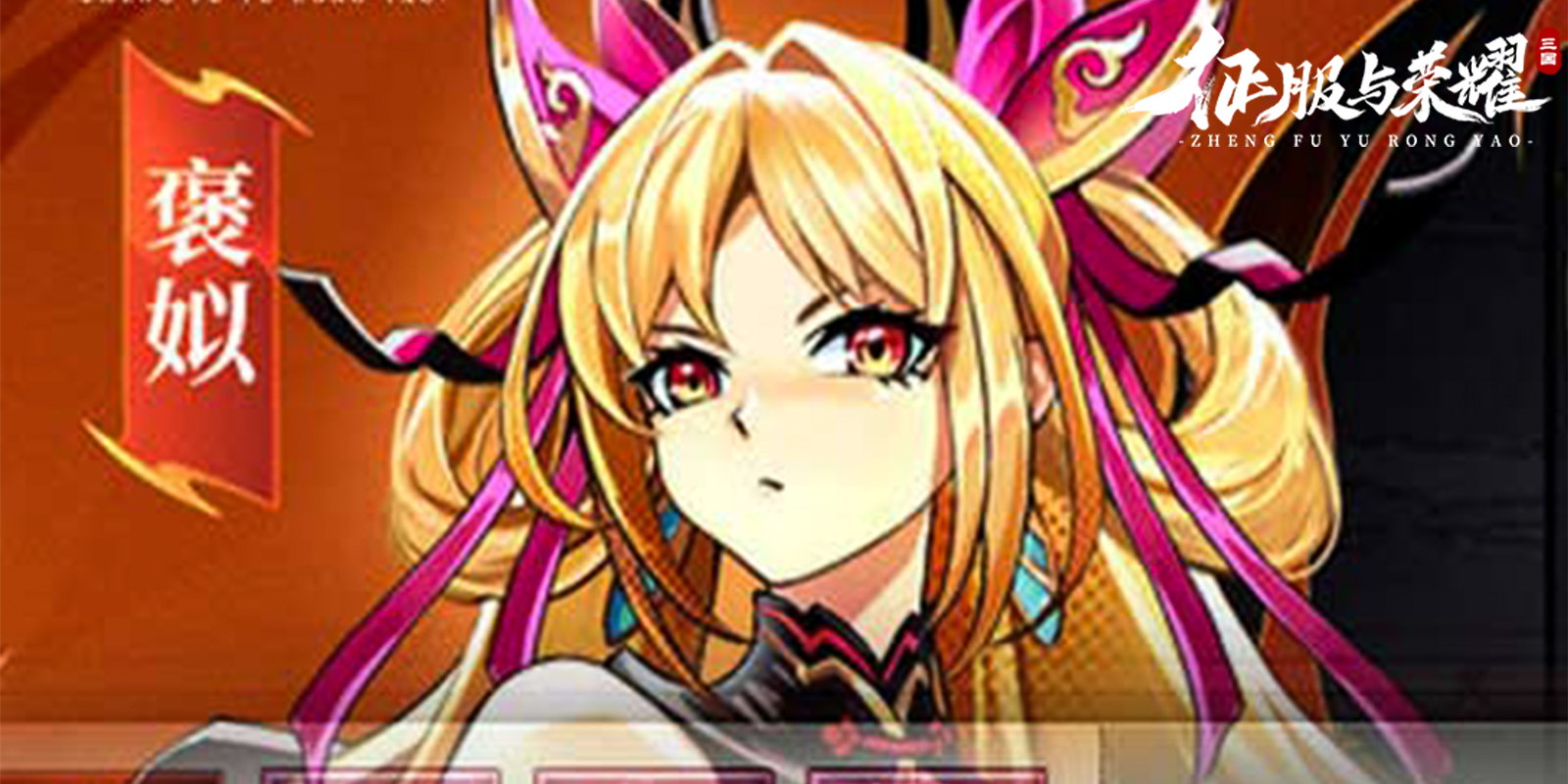 ��������ҫ��Ϸ��ͼ4