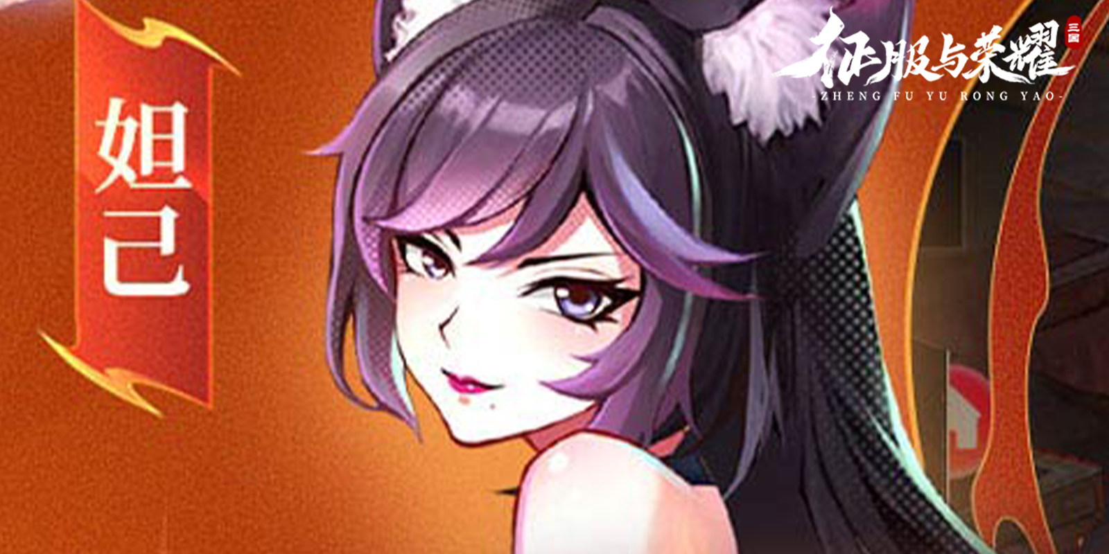 ��������ҫ��Ϸ��ͼ2