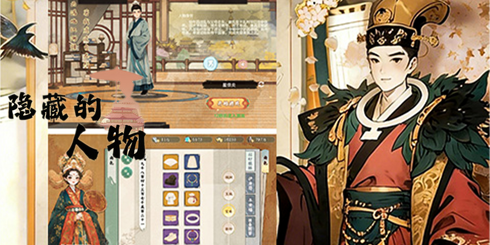 ���ص�������Ϸ��ͼ3