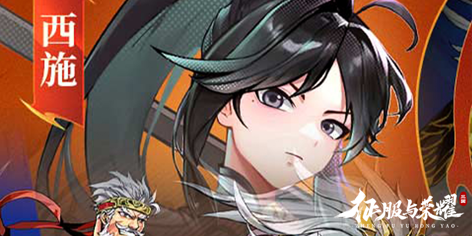 ��������ҫ��Ϸ��ͼ3