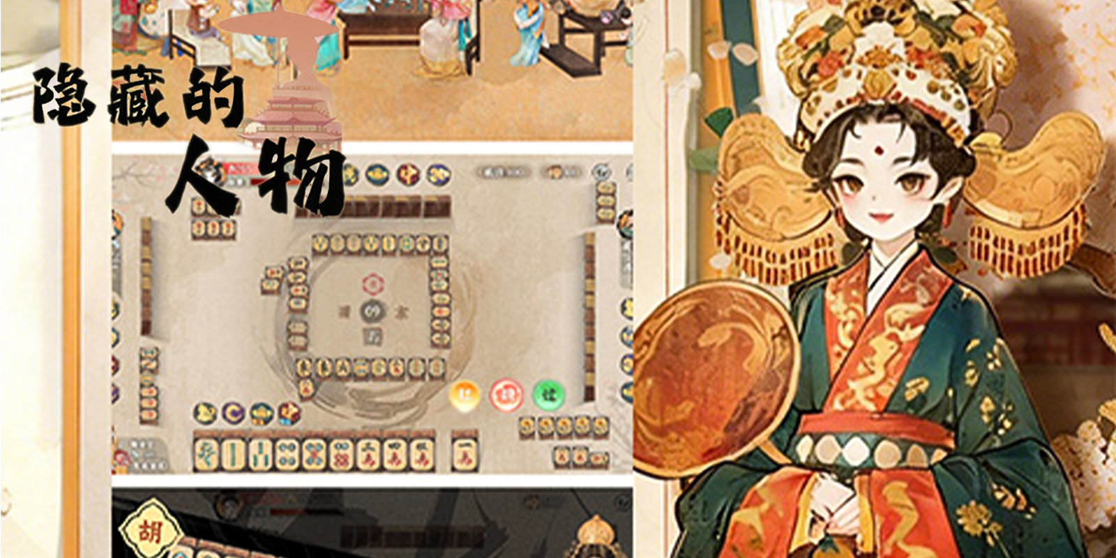 ���ص�������Ϸ��ͼ1