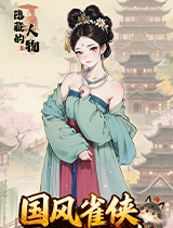 ���ص�����