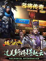 ����ս��