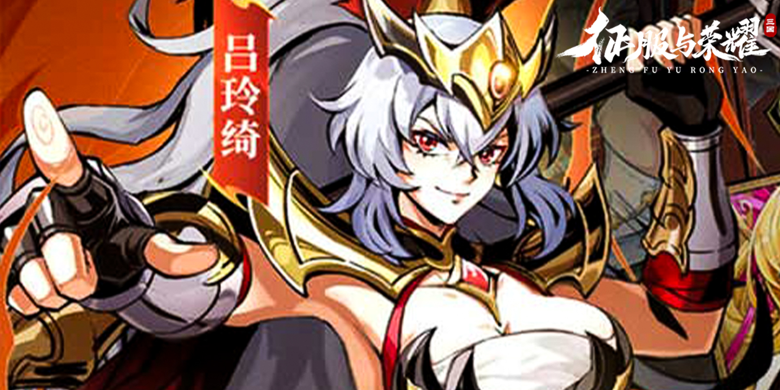 ��������ҫ��Ϸ��ͼ1