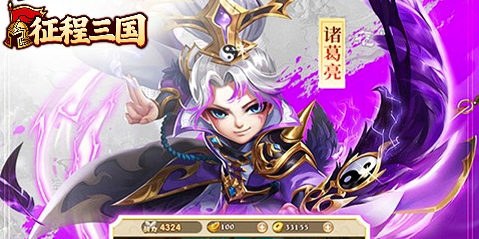 ����������Ϸ��ͼ2