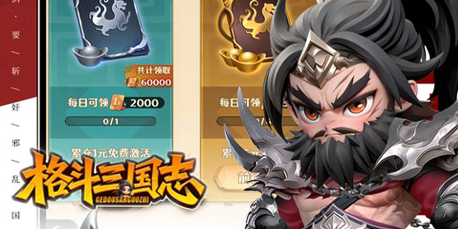 ������־��Ϸ��ͼ4