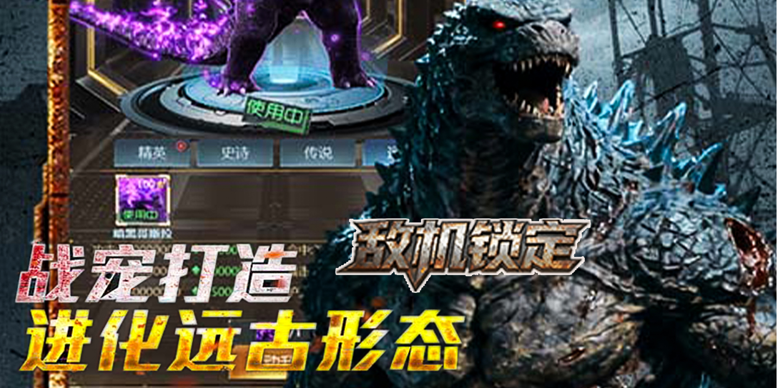 �л�������Ϸ��ͼ1