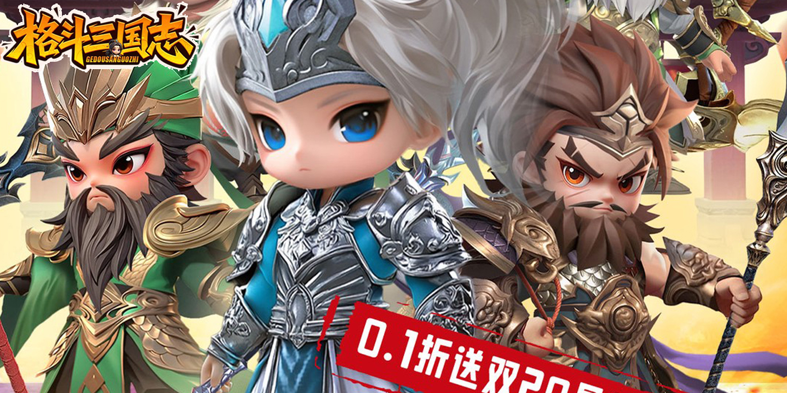 ������־��Ϸ��ͼ1