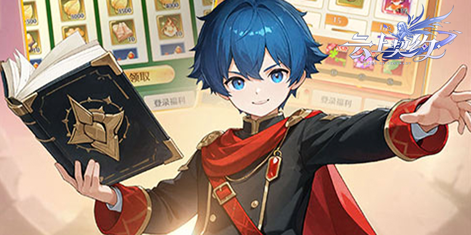 �������s�Α�؈D4