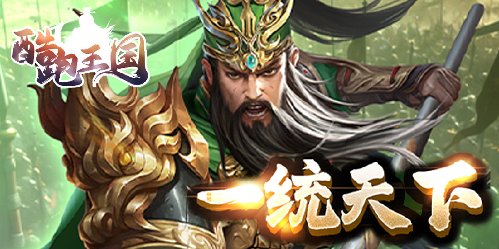 ���������Α�؈D3