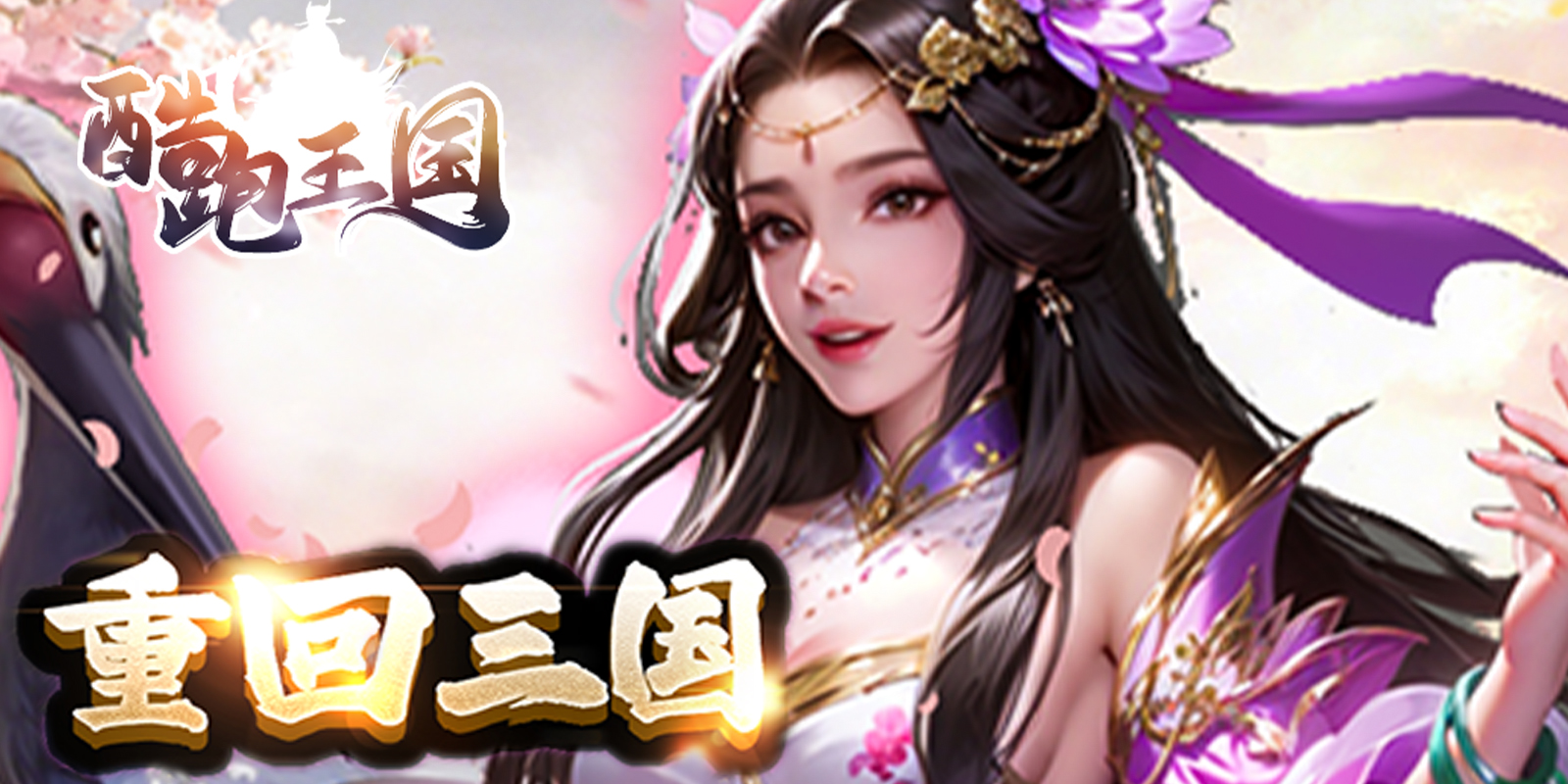 ���������Α�؈D2