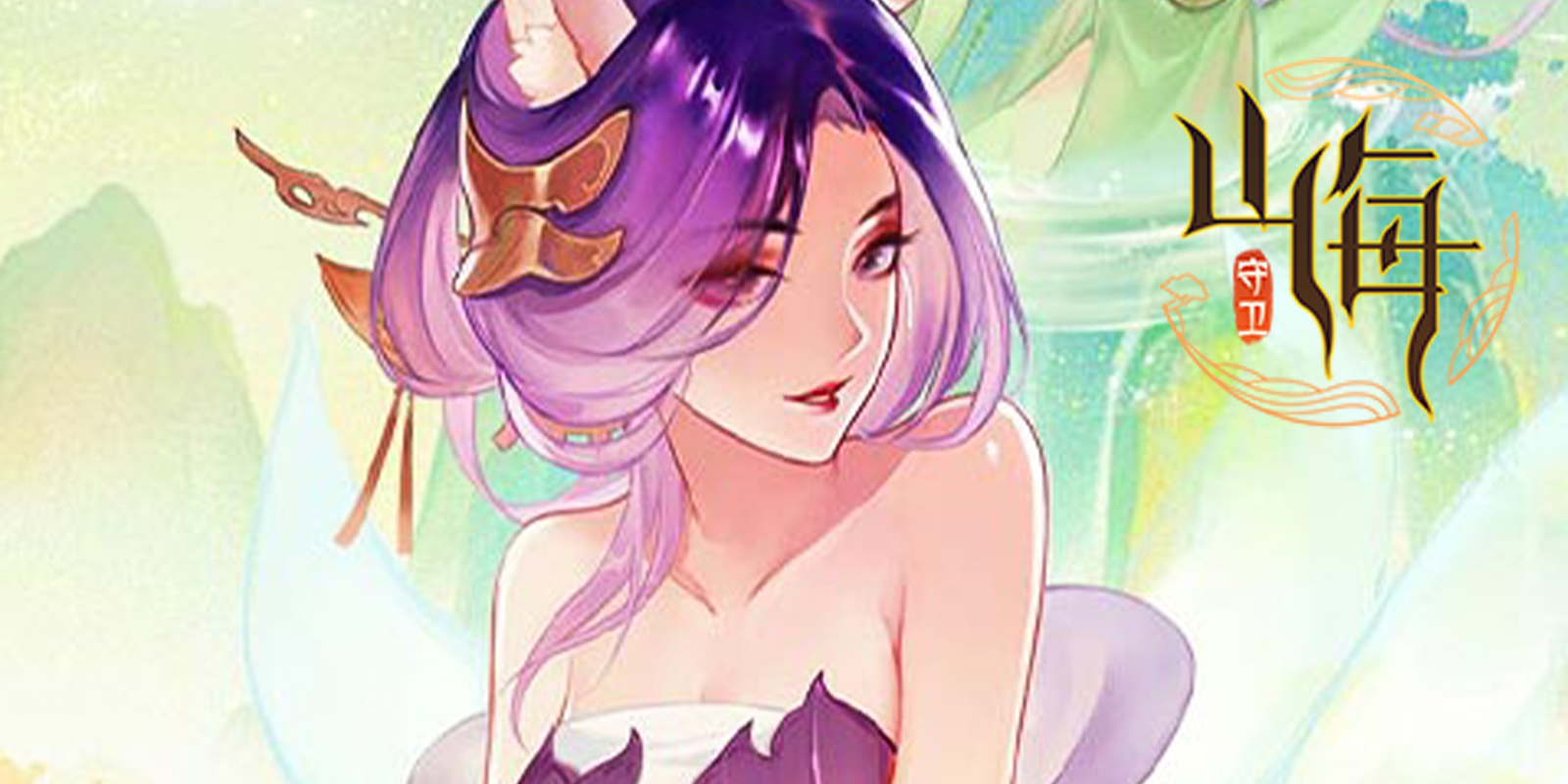 ����ɽ����Ϸ��ͼ1